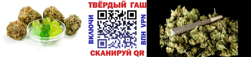 Еда ТГК конопля  закладка  ОМГ ОМГ tor  Нижний Ломов 