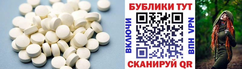 ЭКСТАЗИ VHQ  Нижний Ломов 