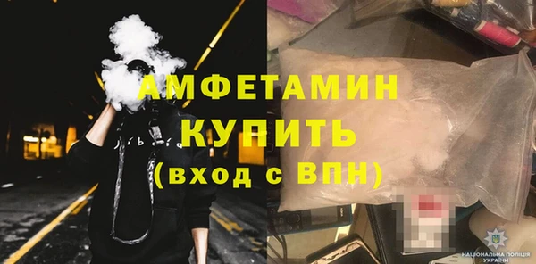 гашишное масло Беломорск