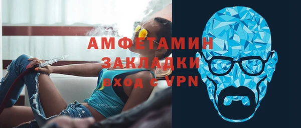 СК Заволжск