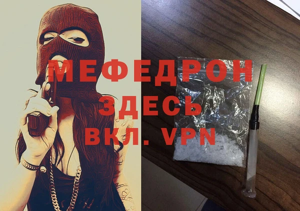 спиды Баксан