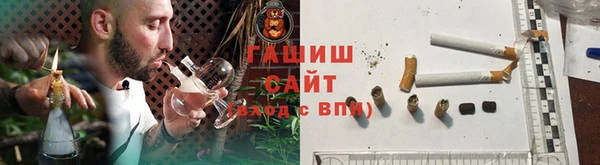 трава Белоозёрский