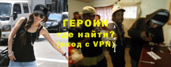 гашишное масло Беломорск