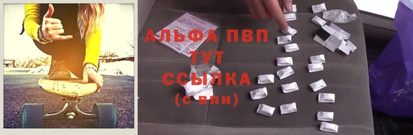2c-b Белокуриха