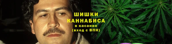 трава Белоозёрский