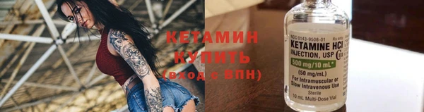 2c-b Белокуриха