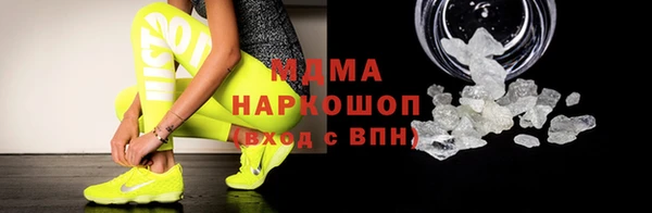 2c-b Белокуриха