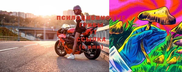 трава Белоозёрский
