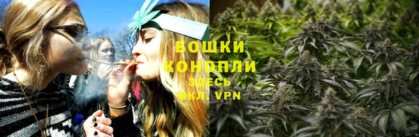 гашишное масло Беломорск