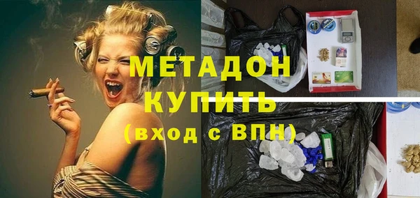 2c-b Белокуриха