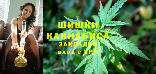 трава Белоозёрский