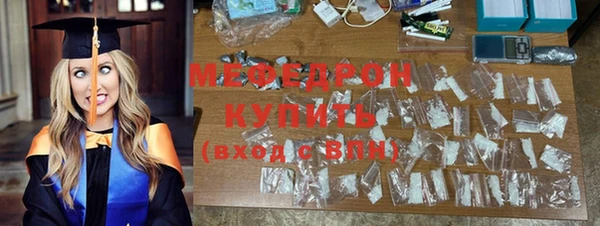 2c-b Белокуриха