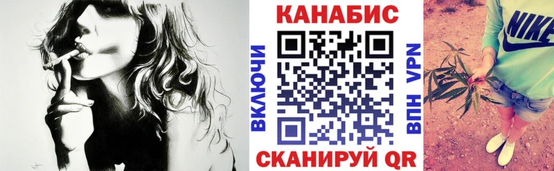 даркнет как зайти  закладки  kraken как зайти  Нижний Ломов  Конопля SATIVA & INDICA 